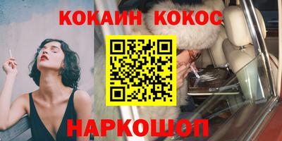 apvp Конаково