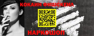 герыч Комсомольск-на-Амуре