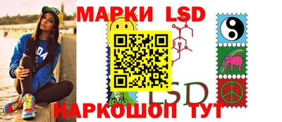 apvp Конаково