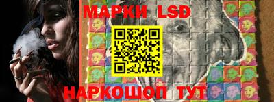 apvp Конаково