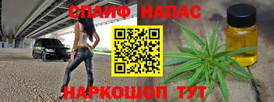 герыч Комсомольск-на-Амуре