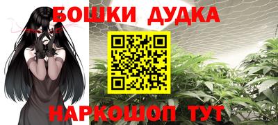 apvp Конаково