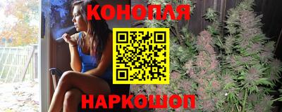 герыч Комсомольск-на-Амуре