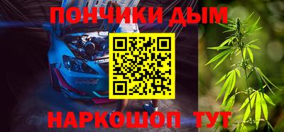 apvp Конаково