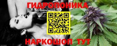 герыч Комсомольск-на-Амуре