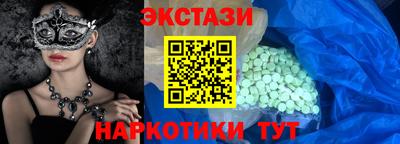 герыч Комсомольск-на-Амуре