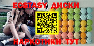 apvp Конаково