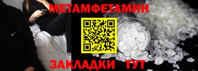 apvp Конаково