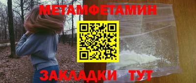 apvp Конаково