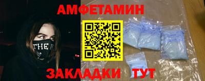 apvp Конаково