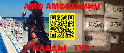 героин Коммунар