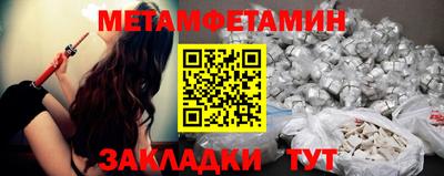 apvp Конаково