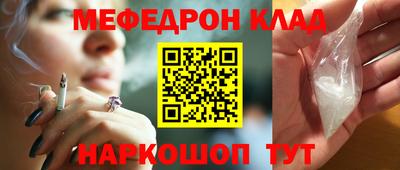 героин Коммунар