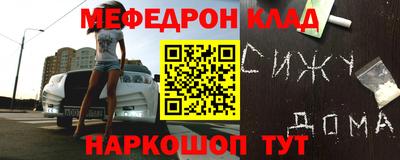 героин Коммунар