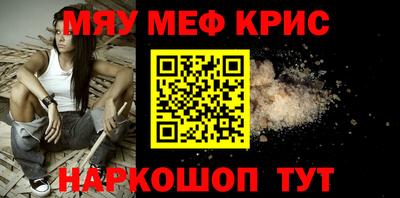apvp Конаково