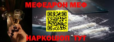 apvp Конаково